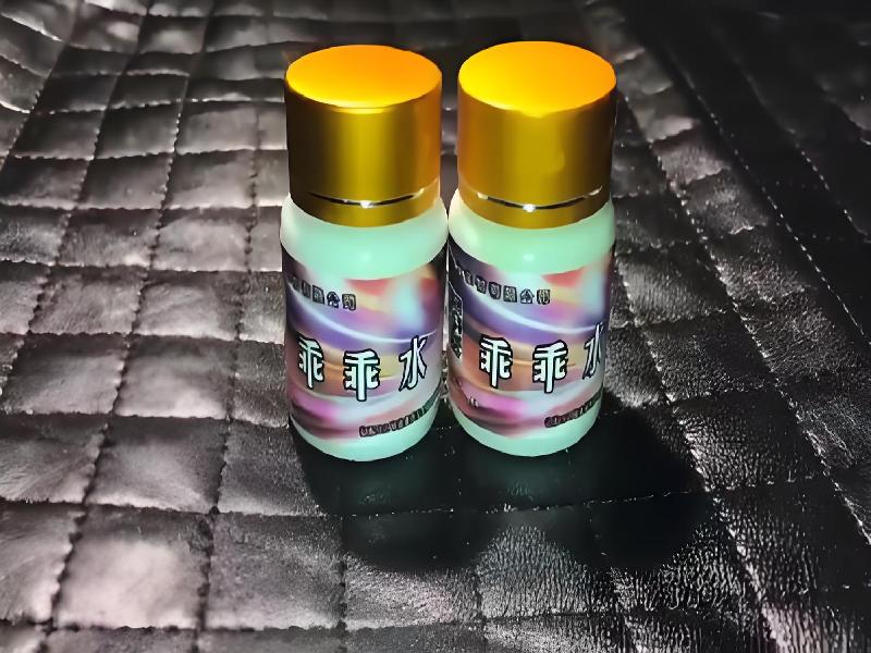 成人催药迷用品8237-Ygt型号